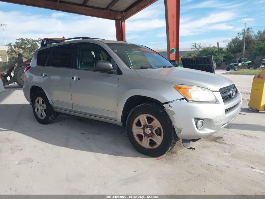 2012 Toyota RAV4