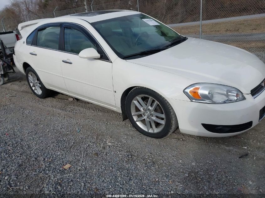 2008 Chevrolet Impala