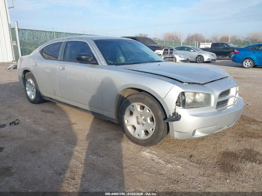 2007 Dodge Charger