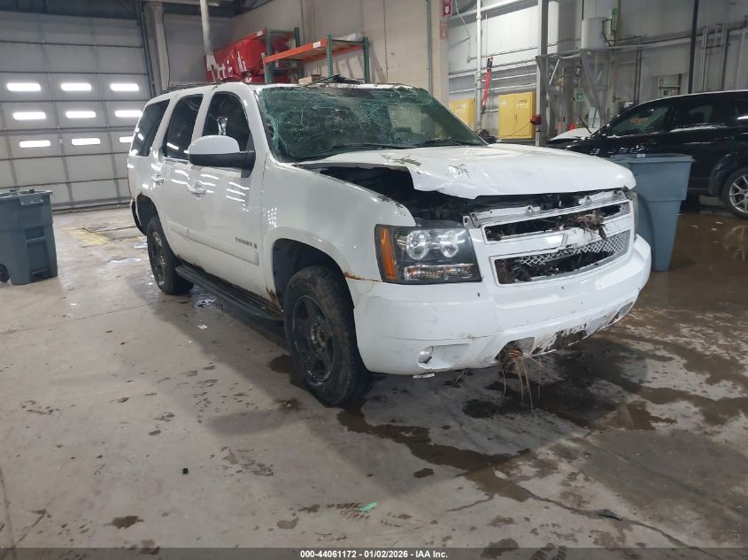 2007 Chevrolet Tahoe