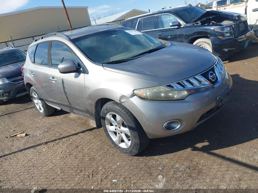 2009 Nissan Murano