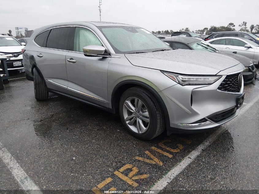 2023 Acura MDX
