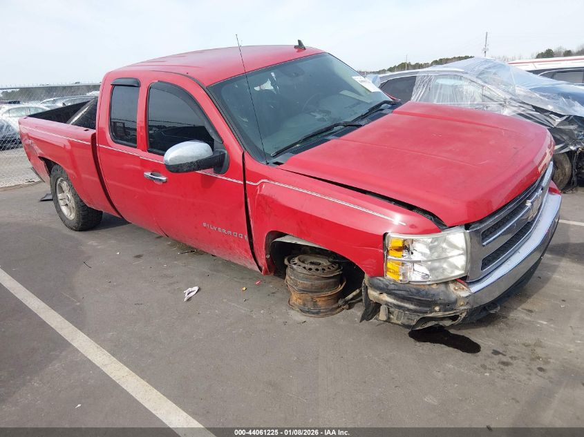 2008 Chevrolet Silverado 1500