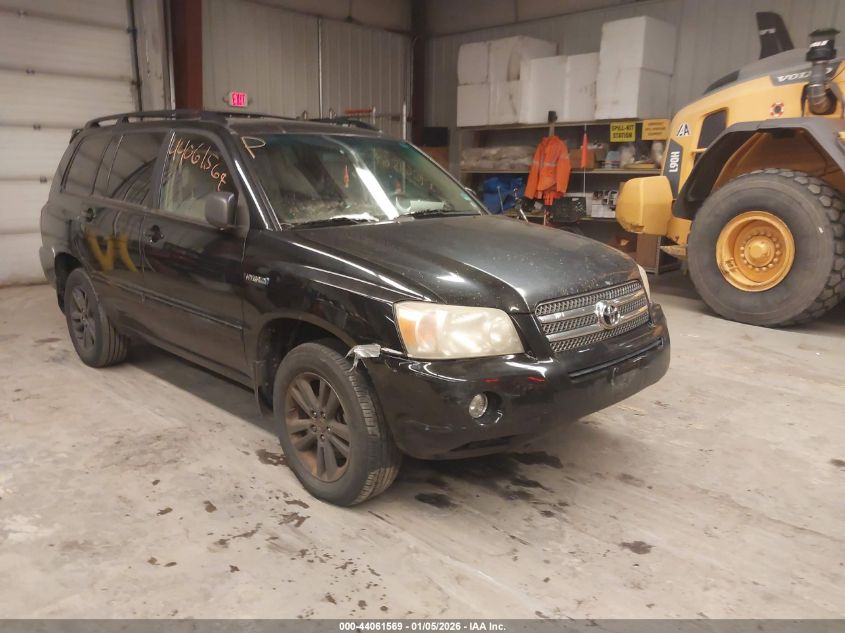 2006 Toyota Highlander Hybrid V6