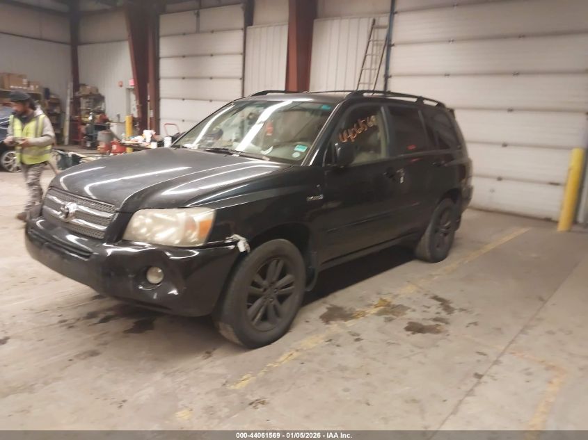 2006 Toyota Highlander Hybrid V6