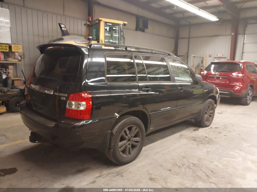 2006 Toyota Highlander Hybrid V6