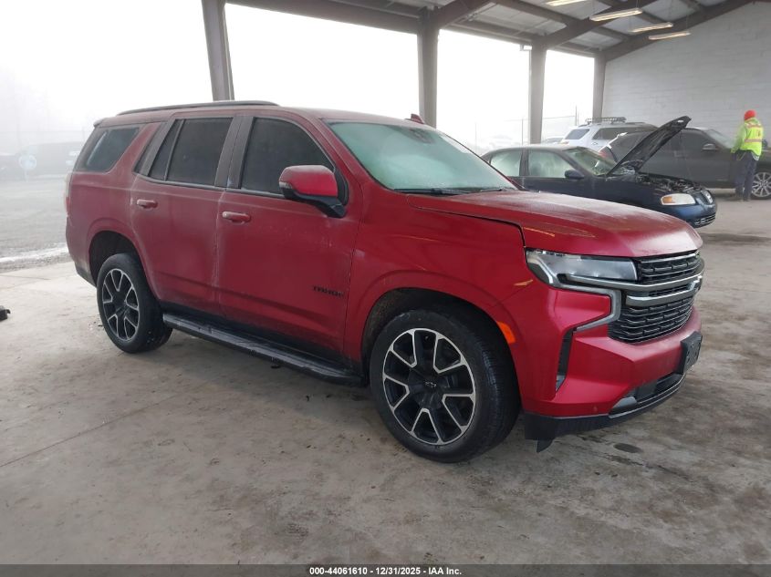 2022 Chevrolet Tahoe