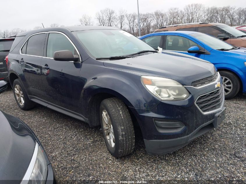 2017 Chevrolet Equinox