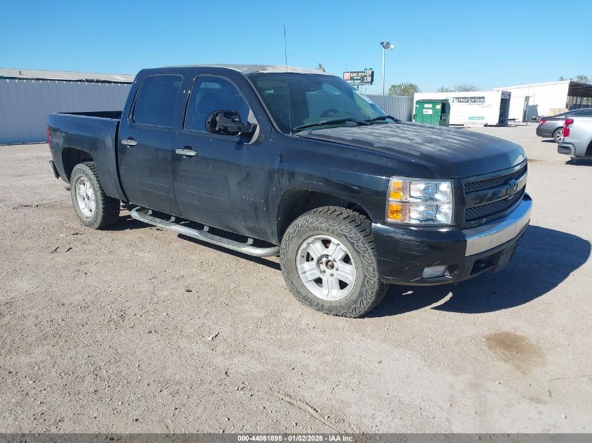 2008 Chevrolet Silverado 1500
