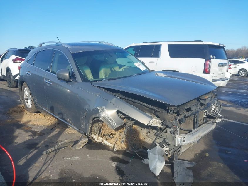 2012 Infiniti FX35