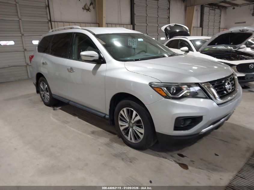 2017 Nissan Pathfinder S