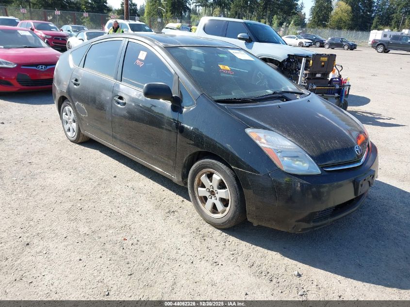 2009 Toyota Prius