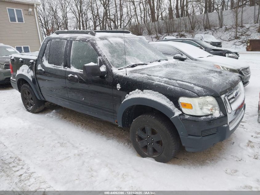 2007 Ford Explorer Sport Trac