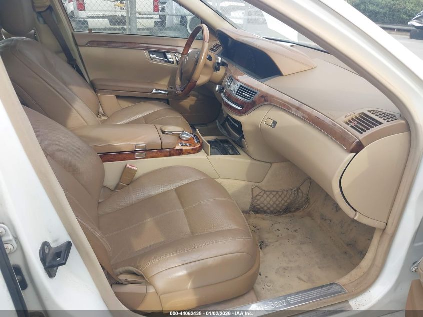2008 Mercedes-Benz S 550
