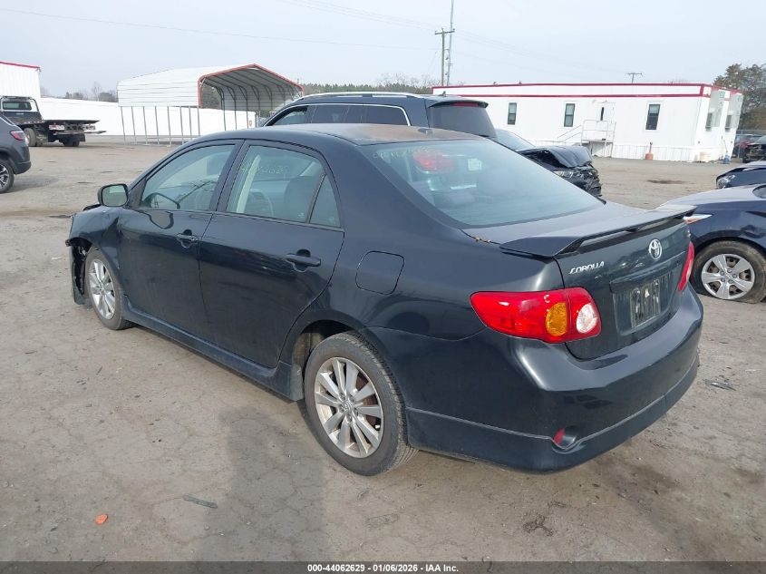 2010 Toyota Corolla S