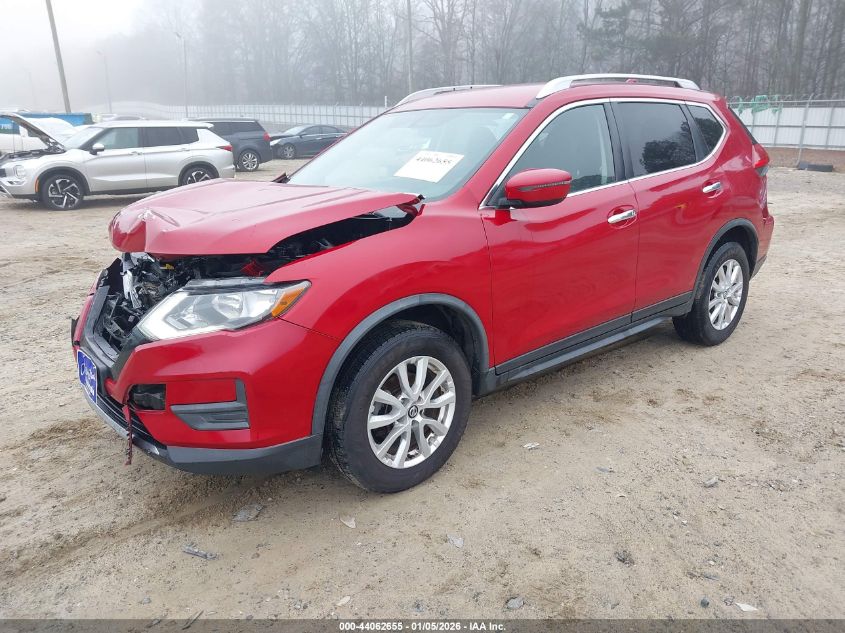 2017 Nissan Rogue Sv