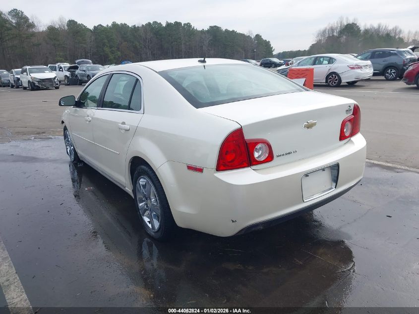 2010 Chevrolet Malibu Lt