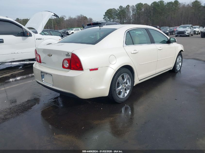 2010 Chevrolet Malibu Lt