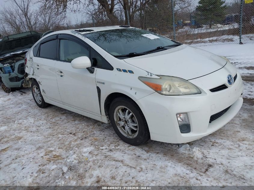 2010 Toyota Prius