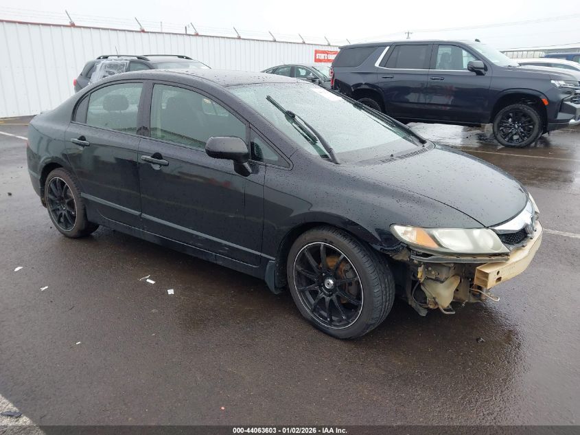 2009 Honda Civic