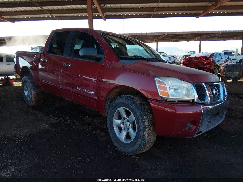 2006 Nissan Titan