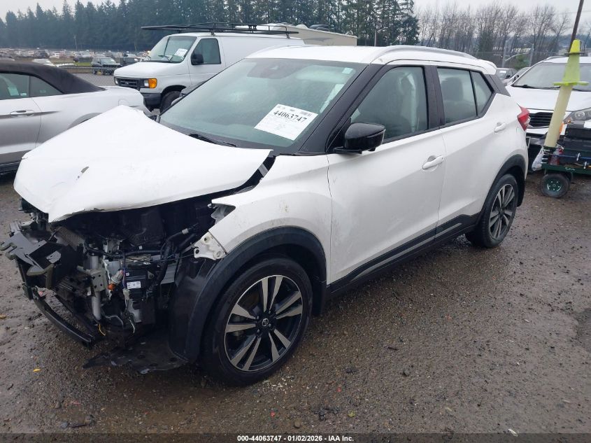 2020 Nissan Kicks Sr