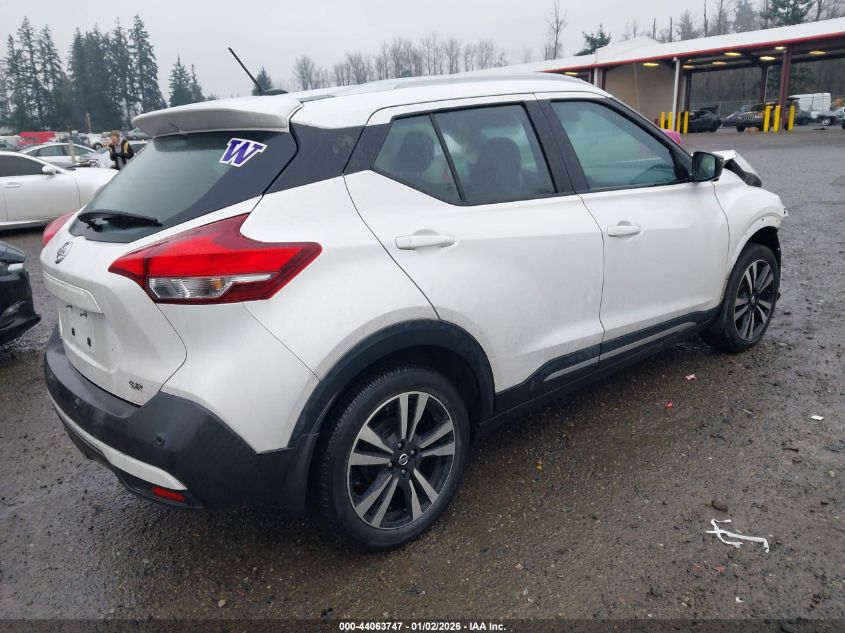 2020 Nissan Kicks Sr