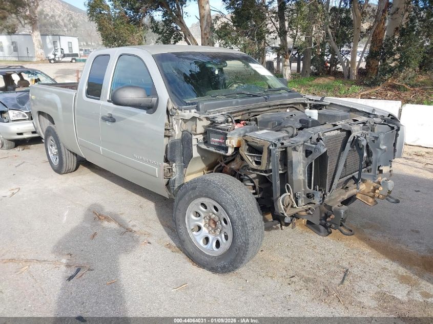 2008 Chevrolet Silverado 1500