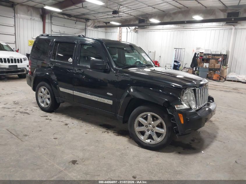 2012 Jeep Liberty