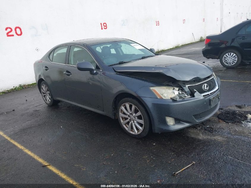 2007 Lexus IS 250