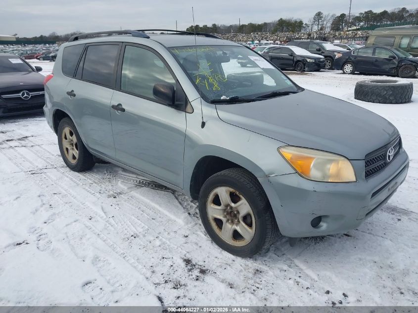 2006 Toyota RAV4