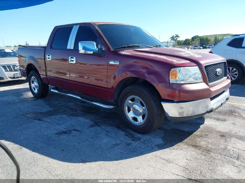 2005 Ford F-150