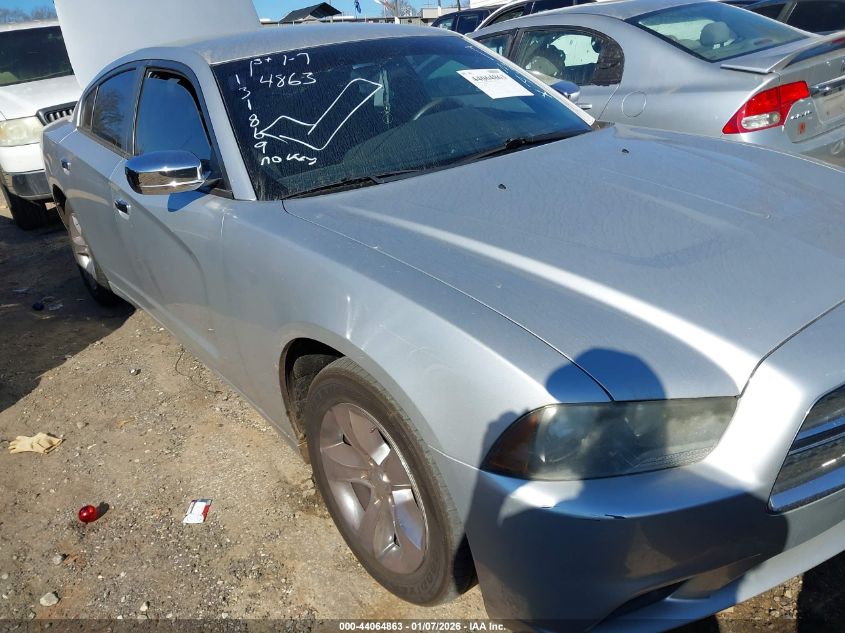 2012 Dodge Charger