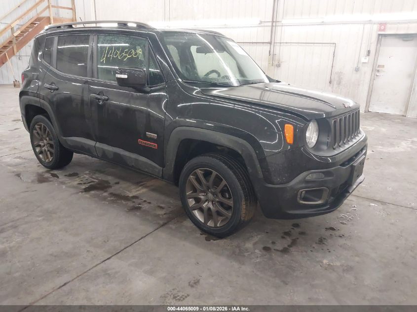2016 Jeep Renegade 75Th Anniversary