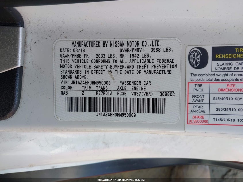 2017 Nissan 370Z Nismo Tech VIN: JN1AZ4EH0HM950009 Lot: 44065137