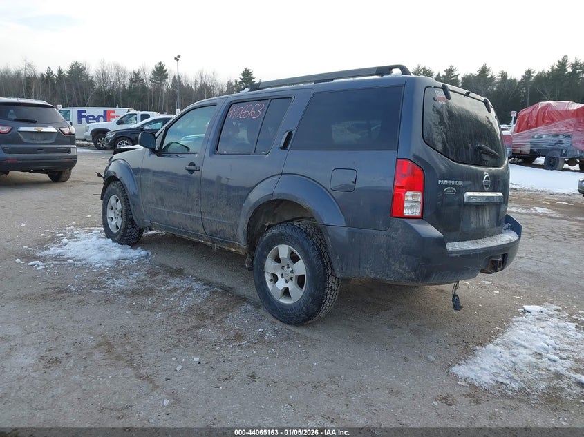 2011 Nissan Pathfinder S