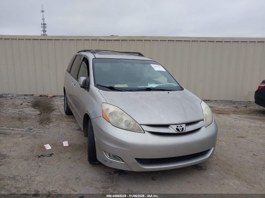 2007 Toyota Sienna