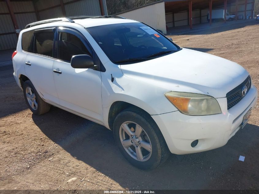 2006 Toyota Rav4 Base V6