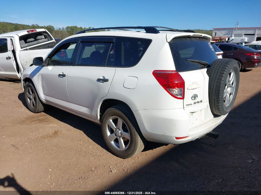 2006 Toyota Rav4 Base V6