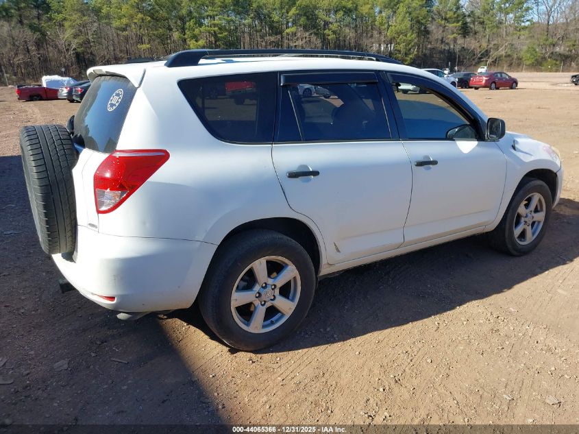2006 Toyota Rav4 Base V6