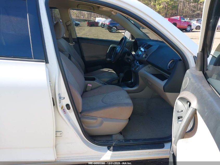 2006 Toyota Rav4 Base V6