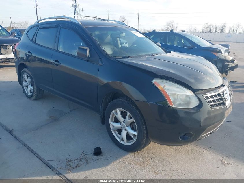 2009 Nissan Rogue