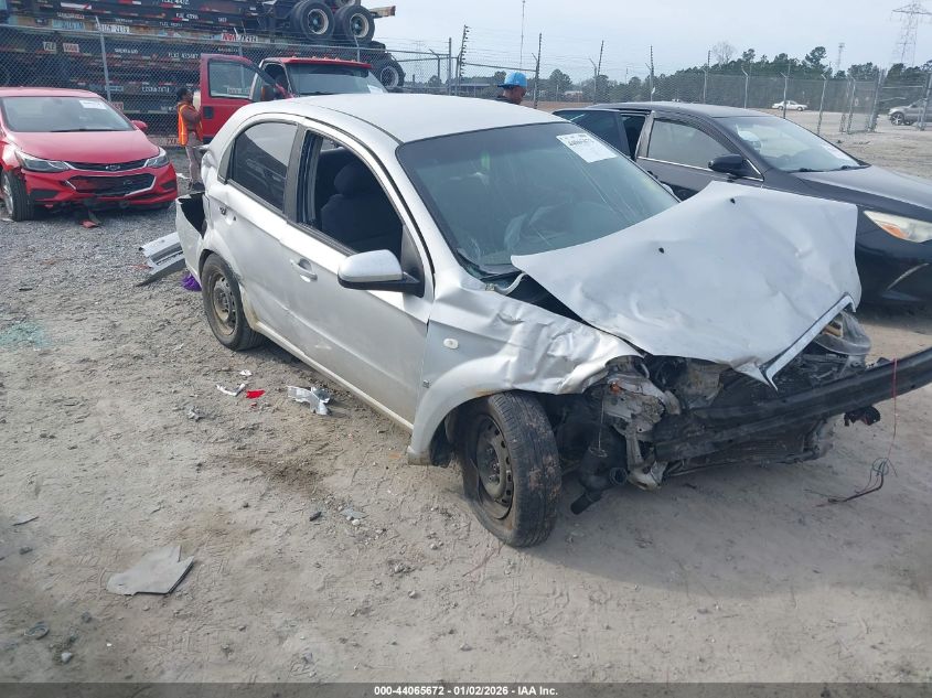 2007 Chevrolet Aveo Ls