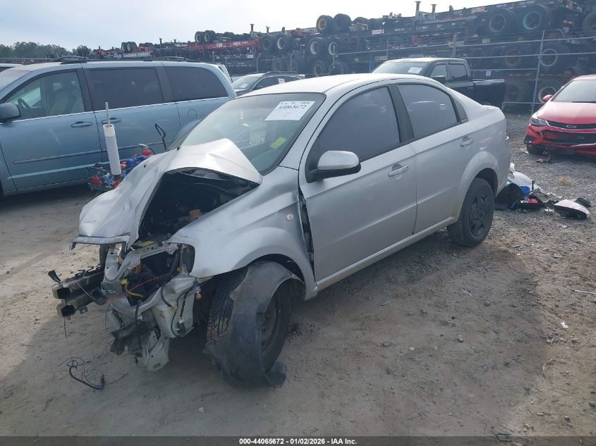 2007 Chevrolet Aveo Ls