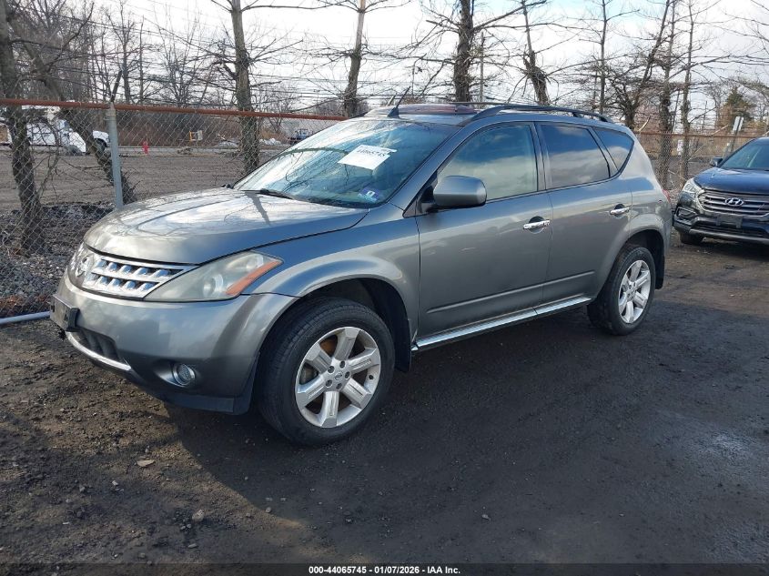 2006 Nissan Murano Sl
