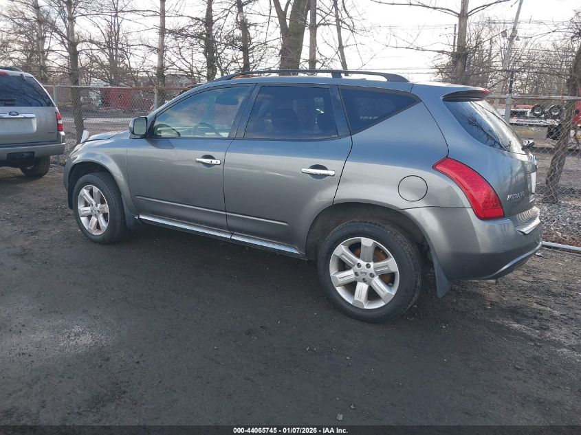 2006 Nissan Murano Sl