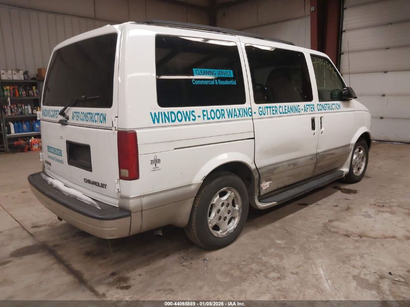 2005 Chevrolet Astro