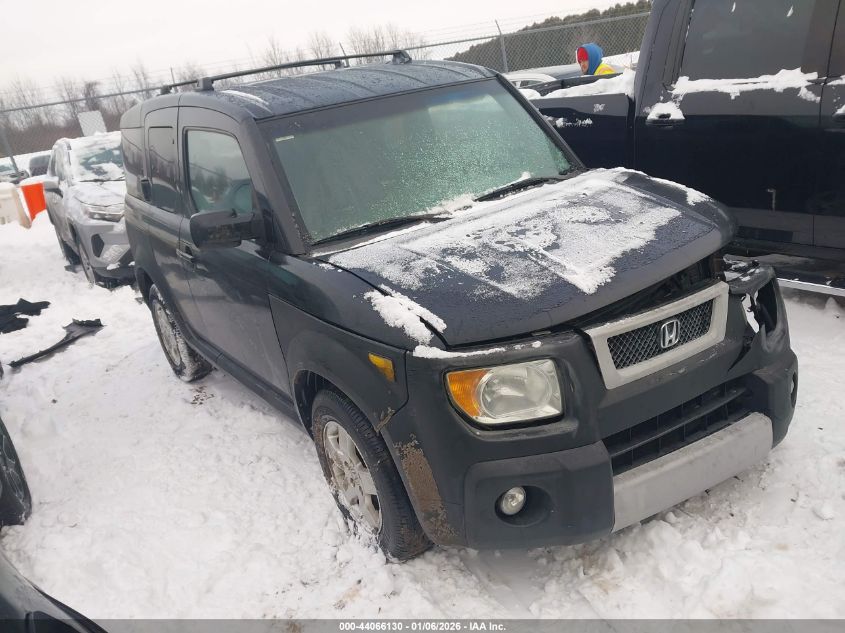 2005 Honda Element