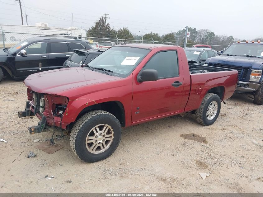 2011 Chevrolet Colorado Lt