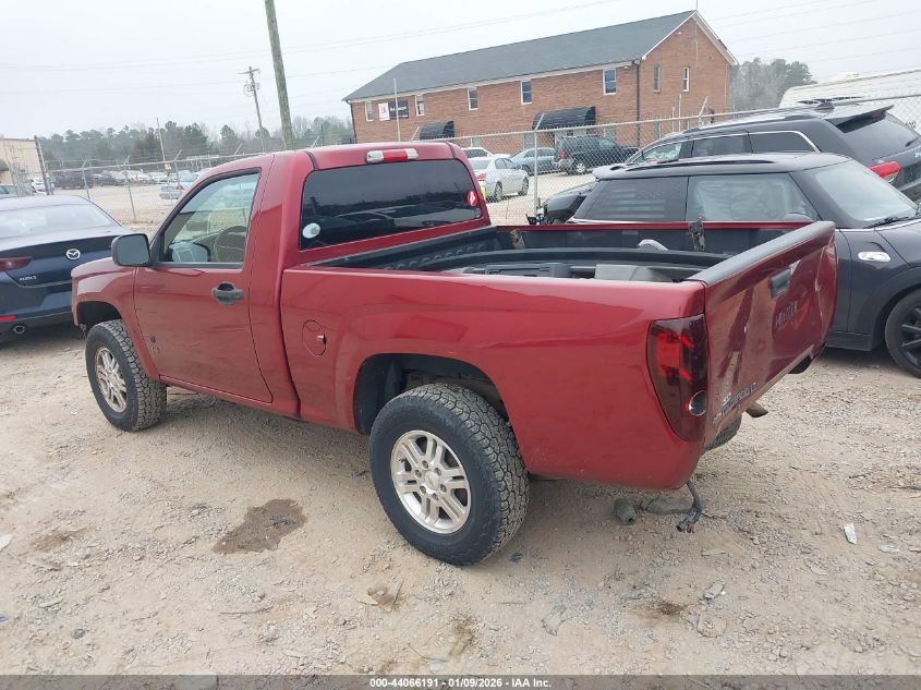 2011 Chevrolet Colorado Lt